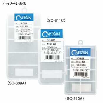 タカ産業 MINI BOX SC-510A