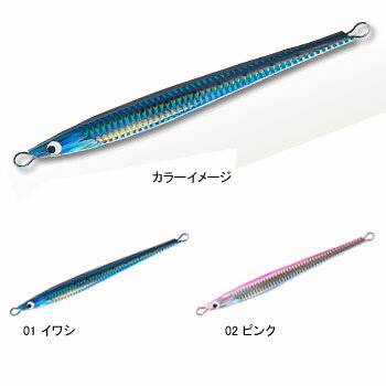 KAMIWAZA カミワザ ショアマサジグロング 110g 01 イワシ