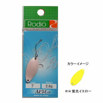 ロデオクラフト NOA-B(ノア-B) 2.6g #14 蛍光イエロー