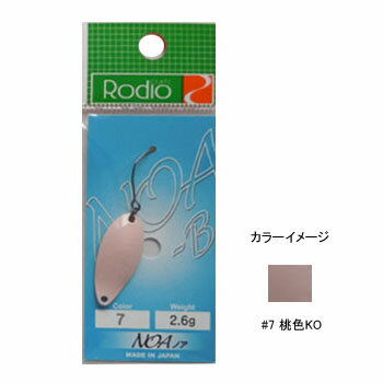ロデオクラフト NOA-B(ノア-B) 2.6g #7 桃色KO