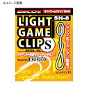 カツイチ(KATSUICHI) DECOY ライトゲームクリップ S シルバー