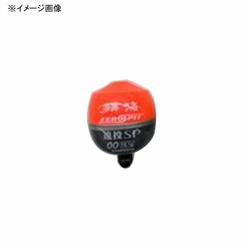 V}m(SHIMANO) ؊C ZEROPIT SP 1 IW 798831