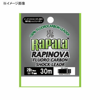 Rapala(ラパラ) ラピノヴァ フロロカーボン ショックリーダー 0.8号 クリア RFL30M3