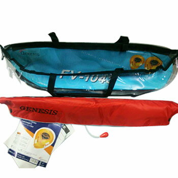 JFF(ジェイフラッグフィッシング) 自動膨張式救命具(ウエストタイプ) フリー レッド FV-1043