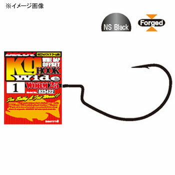 カツイチ(KATSUICHI) キロフックワイド ワーム 25 #1 NS Black