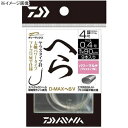 _C(Daiwa) D-MAXւVt P}` 7n/0.4nX 07106780