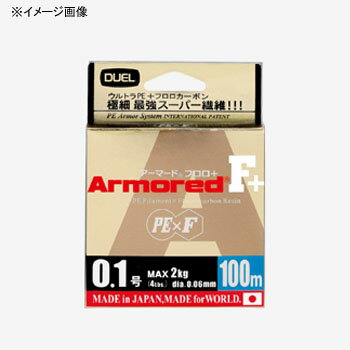 デュエル(DUEL) ARMORED F+ 200M 0.8号/15Lb GY(ゴールデンイエロー) H4010-GY