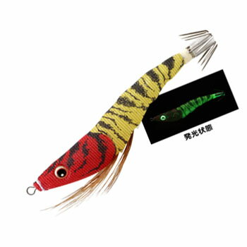 デュエル(DUEL) EZ-SLIM 布巻 パラソル 85mm 夜光レッドイエロー A1687-LRY