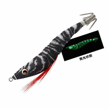 デュエル(DUEL) EZ-SLIM 布巻 パラソル 85mm 夜光ボイルブラック A1687-LBBL