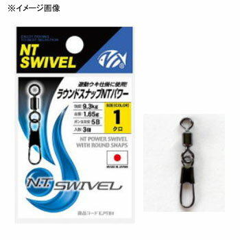 NTスイベル(N.T.SWIVEL) ラウンドスナップNTパワー 6 クロ