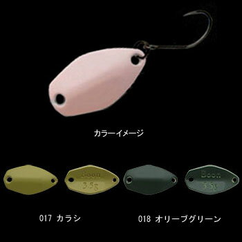 NORIES(ノリーズ) 鱒玄人ブーン 全6色