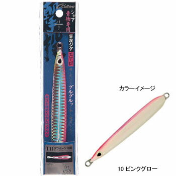 オーナー針 撃投ジグエアロ 80g 10 ピンクグロー 31854