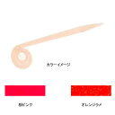 ダイワ(Daiwa) 紅牙シリコンネクタイ STC オレンジラメ 04825425(4)