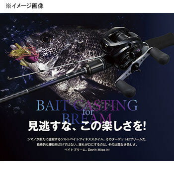 人気ショップが最安値挑戦 シマノ Shimano 14 Rスポーツ アウトドア 14ブレニアス R ナチュラム Right Right 14 ブレニアス フィッシング専門店 ベイトリール