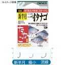 ※納期表示のご説明はこちら仕様／規格●形態：バラ●魚種：手長エビ、タナゴ、モロコ サイズ極小 カラー茶 メーカー品番16562 商品説明●一寸に満たない超小型の繊細なアタリをキャッチ！研ぎハリ先が一寸のミニタナゴの口にベストマッチ。深く刺さる半スレ仕様。 関連ワード●釣り具 釣具 つり具 鮎釣り 川釣り 渓流 サイズ・カラー　一覧オカメ極小三腰新半月流線茶○○○○○ ジャンル識別情報：/g1012/g204/g301/m139/