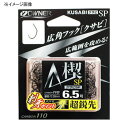 オーナー針 楔SP(クサビSP) 6号 黒 16571
