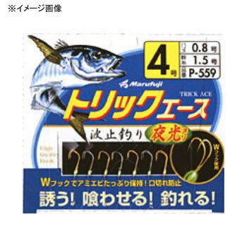 ハイブリッド天秤 TACHIUO タチウオ サニー商事 船釣り 釣り具 太刀魚 メール便 ［13-08-210364］