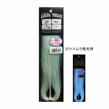 東邦産業 オーロラスレッズ 17K×ホワイト 3417