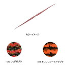 reins(レインズ) 鯛レボ ネクタイ ツインテール 013 レッドゼブラ