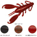 reins(レインズ) リングクローミニ 2.5インチ 310 根魚ストロベリー
