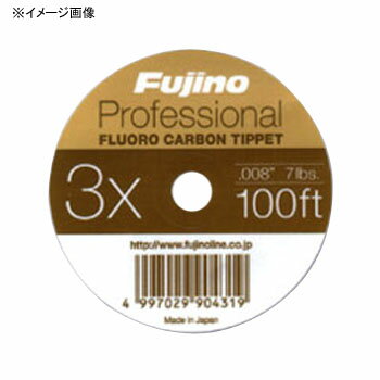 フジノナイロン プロフェショナル フロロカーボンティぺット 100ft/7X F-7