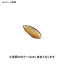 オフィスユーカリ ストライナ ラージ 2.3g #22 桃金