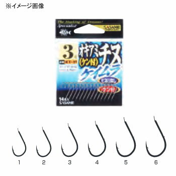 ※納期表示のご説明はこちら仕様／規格●サイズ：4号●本体サイズ：63mm×84mm サイズ4号 メーカー品番KT-11 商品説明●シングルケン付のチヌ鈎です。●大人気のヶイムラ反射カラーです。●オキアミとの組み合わせでアピール効果大！ 関連ワード●釣り具 釣具 つり具 チヌ釣り 海釣り サイズ・カラー　一覧1号3号4号○○○ ジャンル識別情報：/g1011/g201/g322/m038/