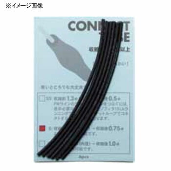 キャップス(Caps) コネクトチューブ SS