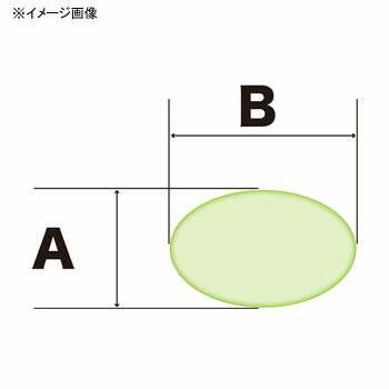 東邦産業 発光玉ハード 6号 グリーン 1027