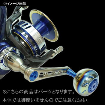 リブレ(LIVRE) POWER(パワー) ダイワ6000番~8000番用 左右共通 88mm TIR(チタン×レッド) PW88-D680-TIR リブレ(LIVRE) POWER(パワー) ダイワ6000番~8000番用 左右共通 88mm TIR(チタン×レッド) PW88-D680-TIR