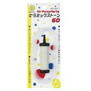 ダイトウブク セラミックストーン 60 No.821