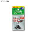 フジワラ ゴムコートガン玉 6B号 黒