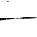 YAMAGA Blanks(ヤマガブランクス) ブルースナイパー ボートキャスティング 81/2 【個別送料品】 大型便