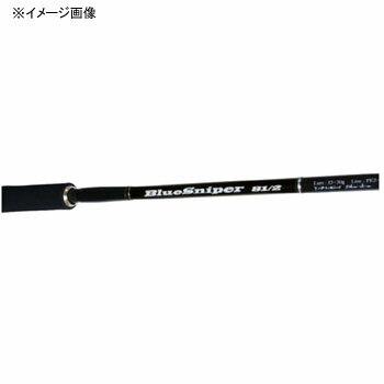 YAMAGA Blanks(ヤマガブランクス) BlueSniper(ブルースナイパー)ボートキャスティング 70/2 【個別送料品】 大型便