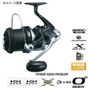 シマノ(SHIMANO) パワーエアロ プロサーフ(POWER AERO PROSURF) 太糸仕様 033895