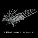 ジャクソン(Jackson) EGU JIG HYPER(エグジグ ハイパー) 1/16oz AZ(アメザリ)(4)