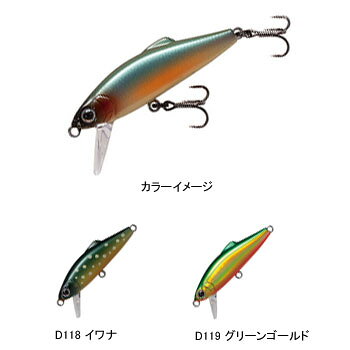 タックルハウス(TACKLE HOUSE) バフェット ドラス BUDR46 46mm D119 グリーンゴールド