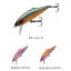 タックルハウス(TACKLE HOUSE) バフェット ドラス BUDR46 46mm D123 オレンジヤマメ タックルハウス(TACKLE HOUSE) バフェット ドラス BUDR46 46mm D123 オレンジヤマメ