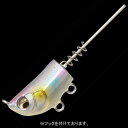 メガバス(Megabass) BOTTOM SLASH(ボトムスラッシュ) 20g レインボー