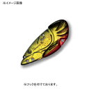 一誠(issei) G.C.ザリメタル 12g #07 キンクロ