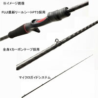 激安セール高評価の バスロッド アブガルシア Abu Garcia Decider ディサイダー Drc 65m Mgs 個別送料品 大型便 格安新品 の 激安セール高評価の バスロッド アブガルシア Abu Garcia Decider ディサイダー Drc 65m Mgs 個別送料品 大型便 格安新品 の