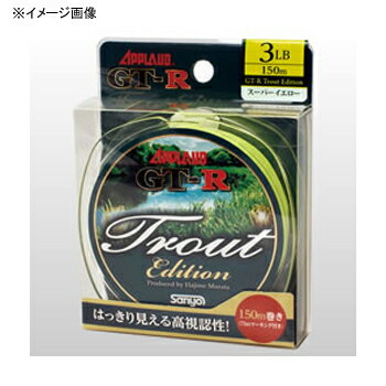 サンヨーナイロン アプロード GT-R トラウト エディション 150m 2.5LB スーパーイエロー