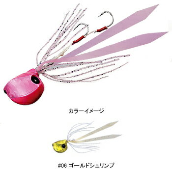 バレーヒル(ValleyHill) 桜舞 オーブ EZ 80g #06 ゴールドシュリンプ バレーヒル(ValleyHill) 桜舞 オーブ EZ 80g #06 ゴールドシュリンプ