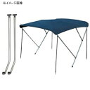 bmojapan(ビーエムオージャパン) 2Bショートスペースサポートポールセット MA062-2B-SB 【個別送料品】 大型便(4)