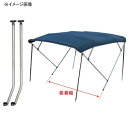 bmojapan(ビーエムオージャパン) 6Bショートスペースサポートポールセット MA063-6B-SB 【個別送料品】 大型便