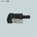 bmojapan(ビーエムオージャパン) フィッティング ヤマハ 3/8インチ C14536