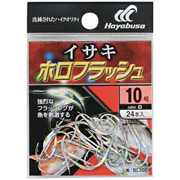 ハヤブサ(Hayabusa) 小袋バラ鈎 イサキ白 ホロフラッシュ 10号 白 BS300