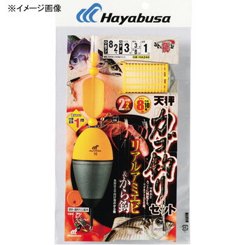 ϥ֥(Hayabusa)ŷ饫ꥻåȥꥢ륢ߥ&2ܿ7/ϥꥹ2HA240