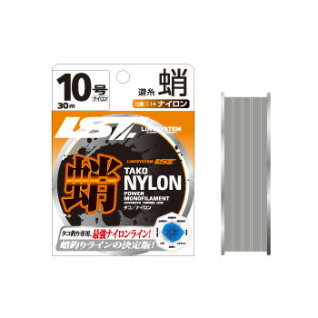 ラインシステム 蛸 ナイロン 30m 14号 グレー L0014S