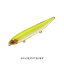 エバーグリーン(EVERGREEN) コンバットペンシルジャスティーン 95mm #602 ビッグバイトチャート エバーグリーン(EVERGREEN) コンバットペンシルジャスティーン 95mm #602 ビッグバイトチャート